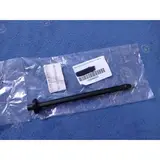 8501715/P Cartridge DBC